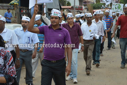 aam rally 1